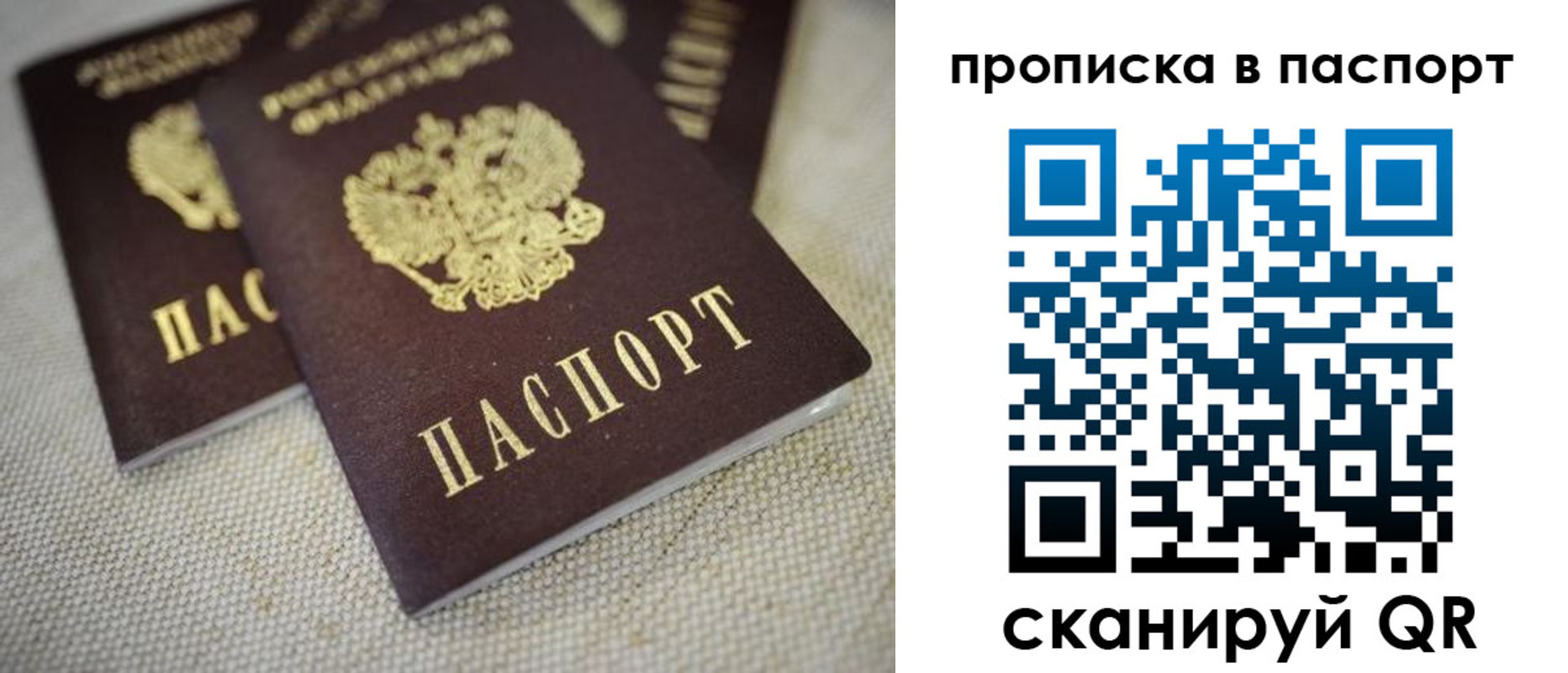 форма 3 в Иланском